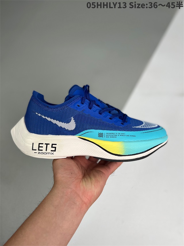 men air zoom max shoes 2022-11-27-194